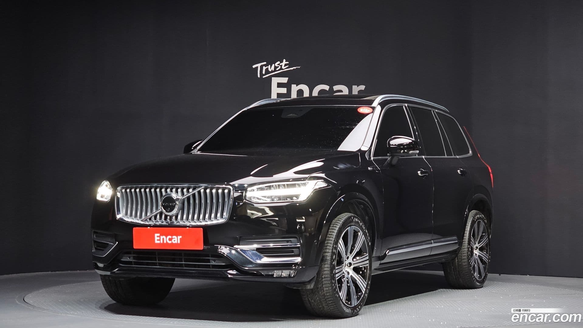 Main__Slider__Photo:XC90 Volvo 2023.0-0