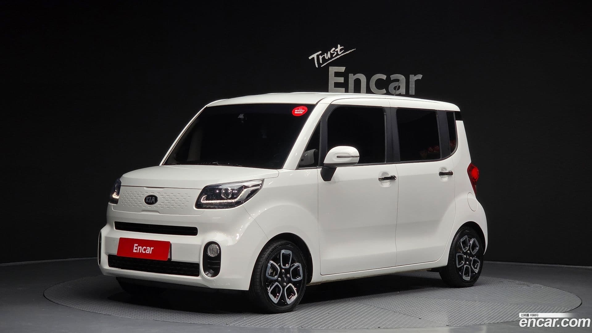 Main__Slider__Photo:RAY Kia 2018.11-0