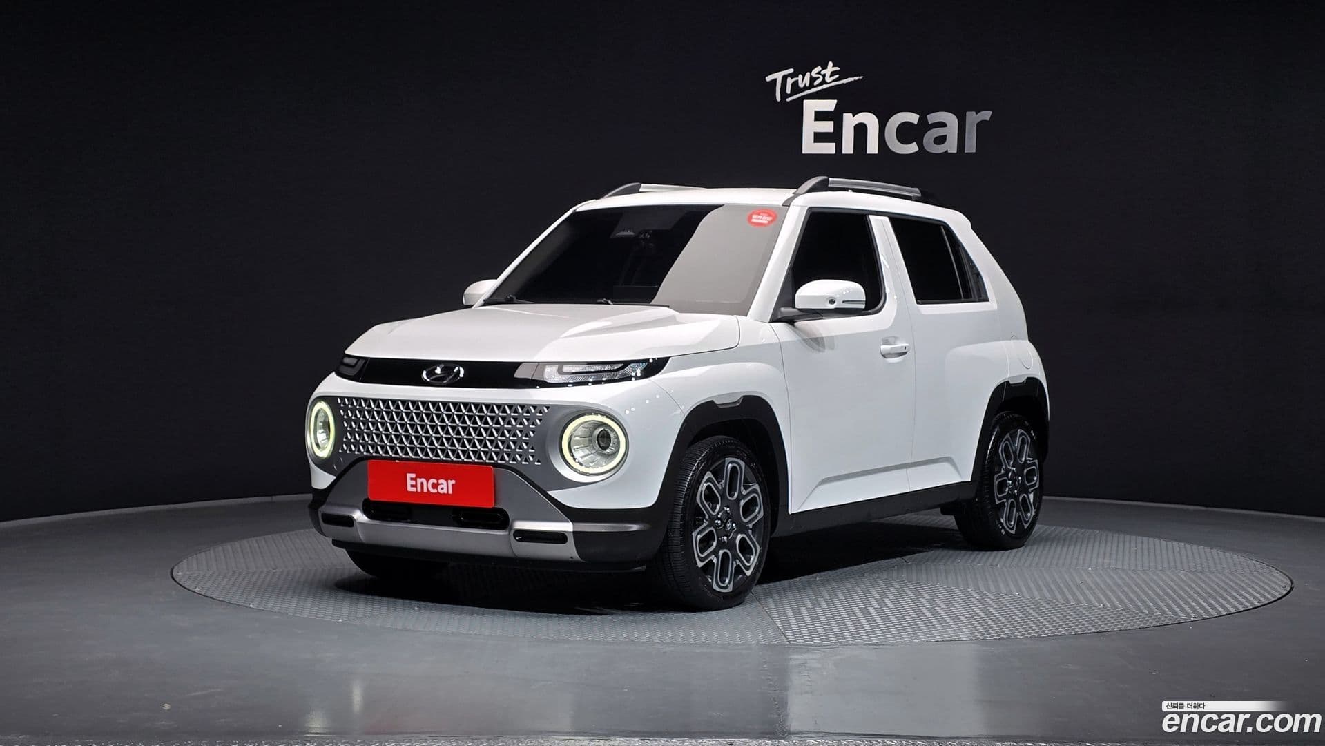 Main__Slider__Photo:Casper Hyundai 2022.6-0