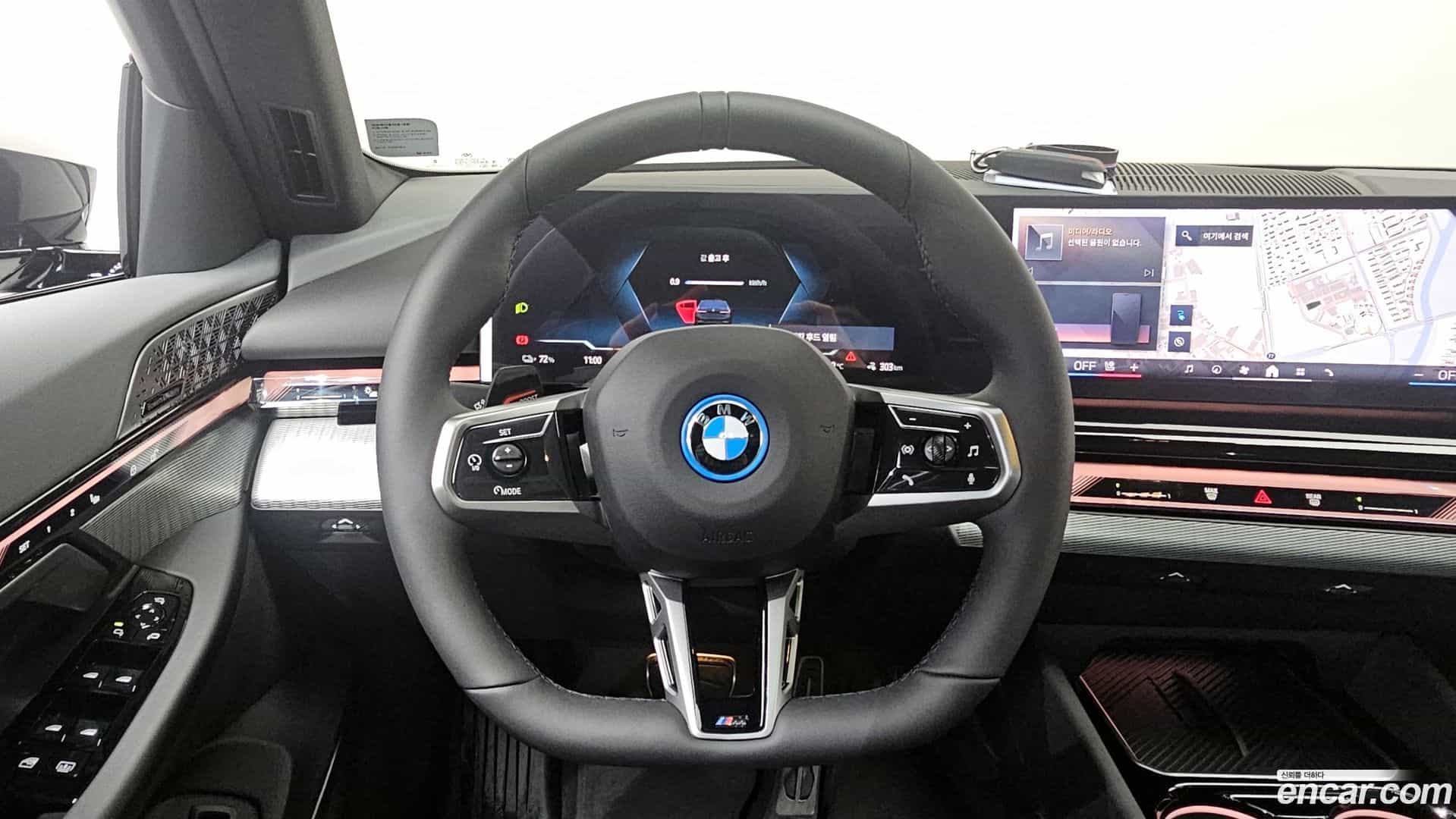 i5 BMW 2025.11-OPTION-017
