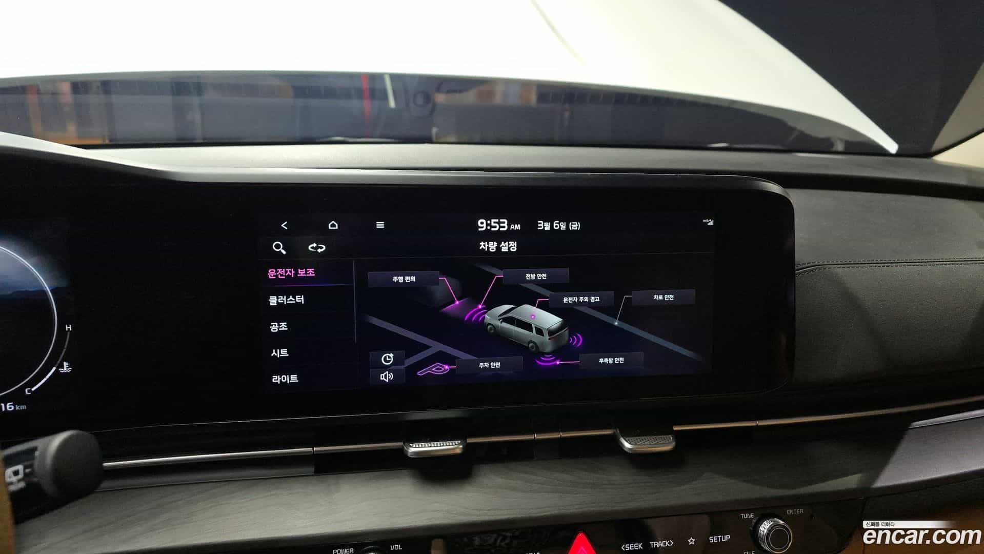 Canival Kia 2022.6-OPTION-019