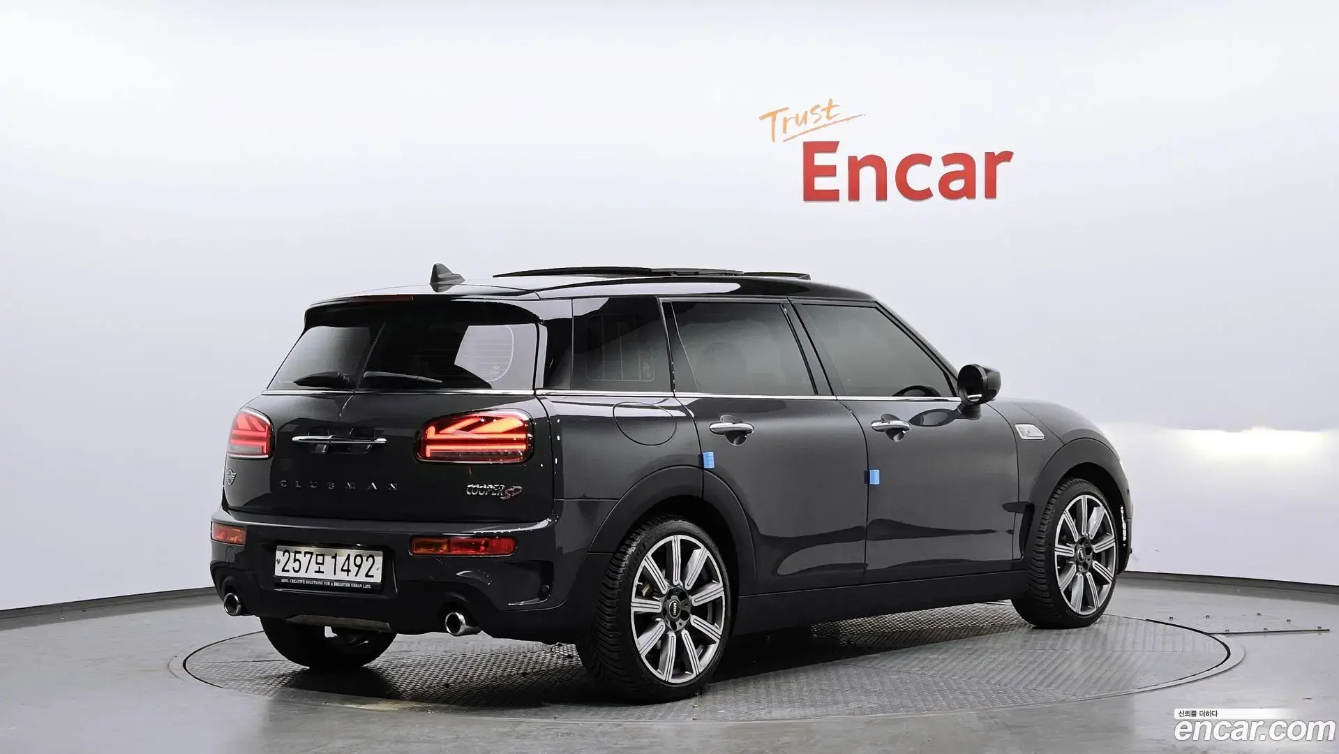 Main__Slider__Photo:Clubman Mini 2020.5-1