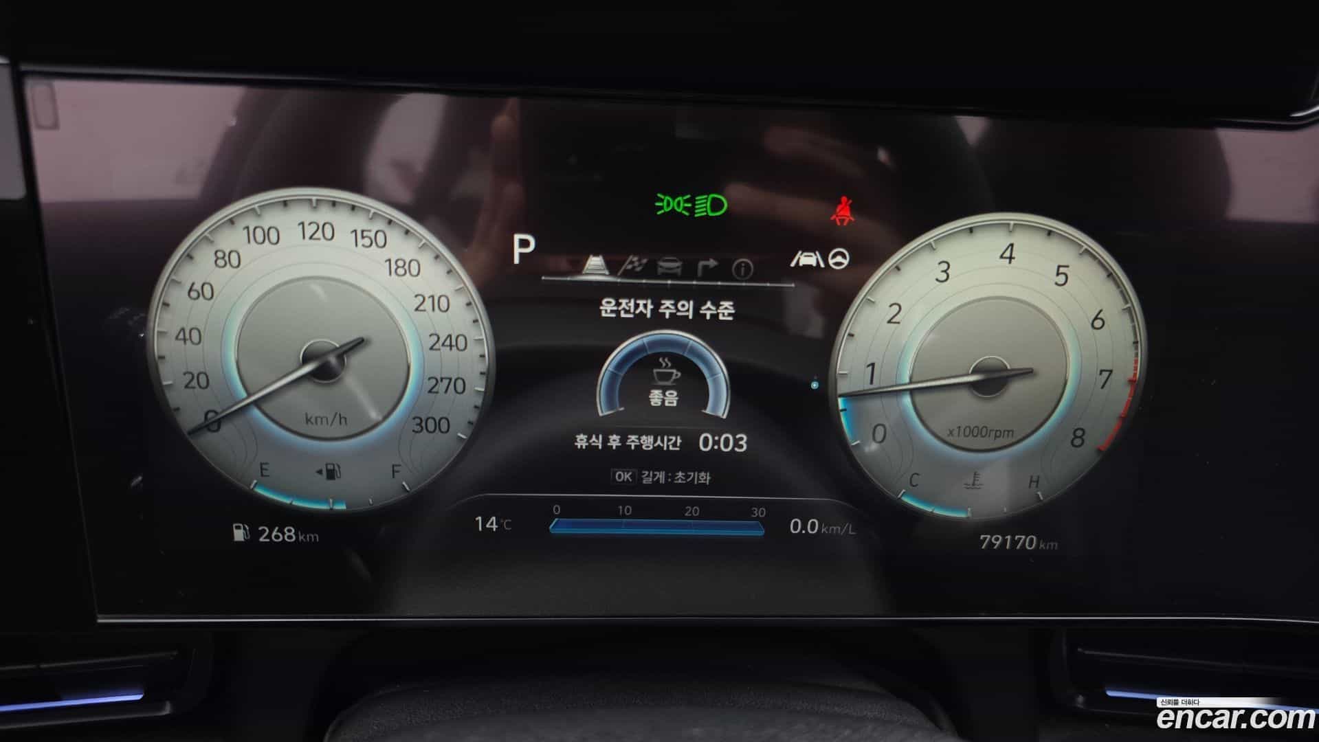 AVANTE Hyundai 2022.9-INNER-008