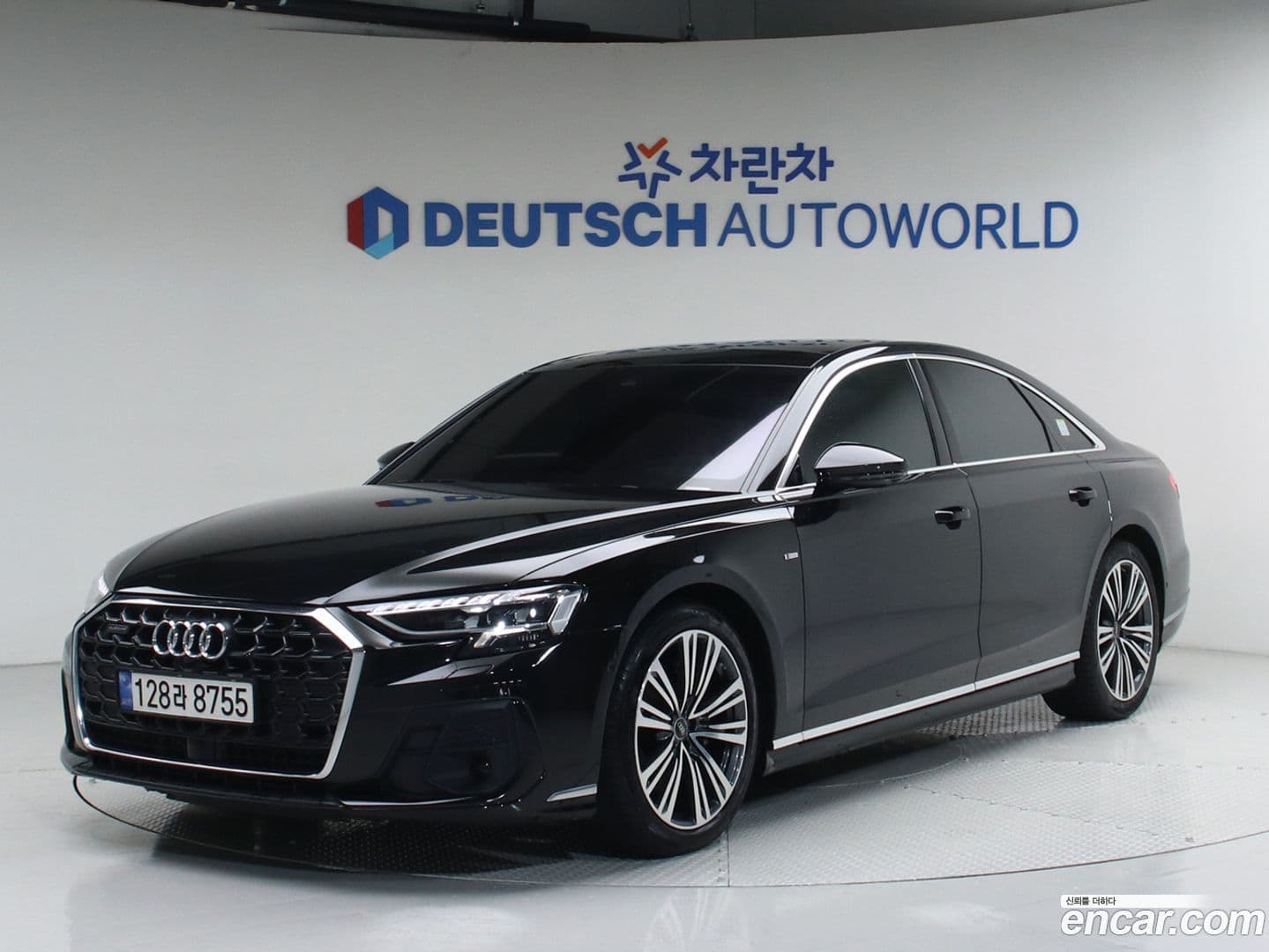 Main__Slider__Photo:A8 Audi 2023.7-0