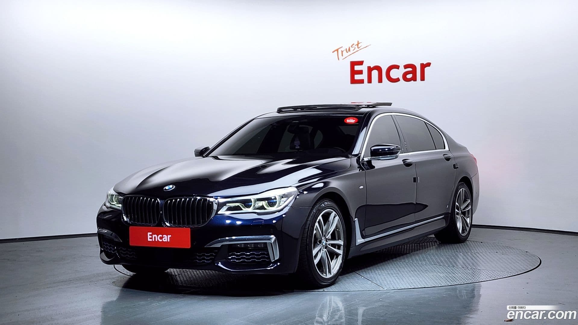 Main__Slider__Photo:7-Series BMW 2017.7-0