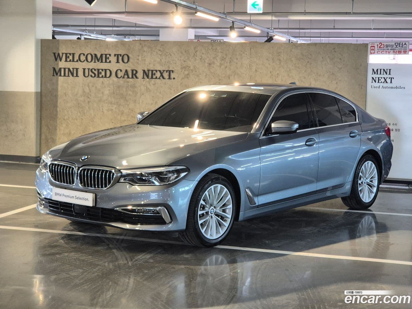 Main__Slider__Photo:5-Series BMW 2020.1-0
