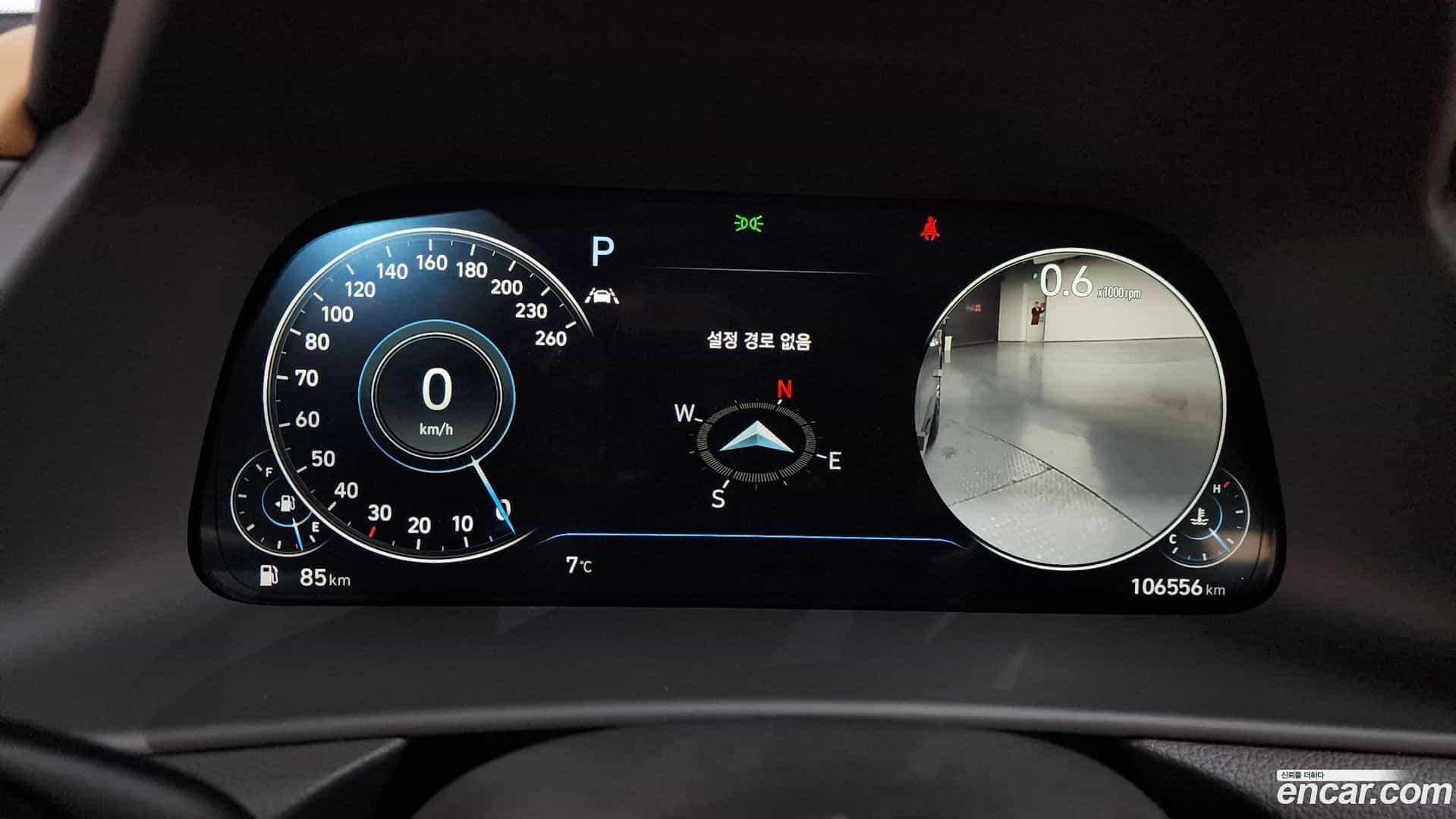 Sonata Hyundai 2020.0-INNER-008