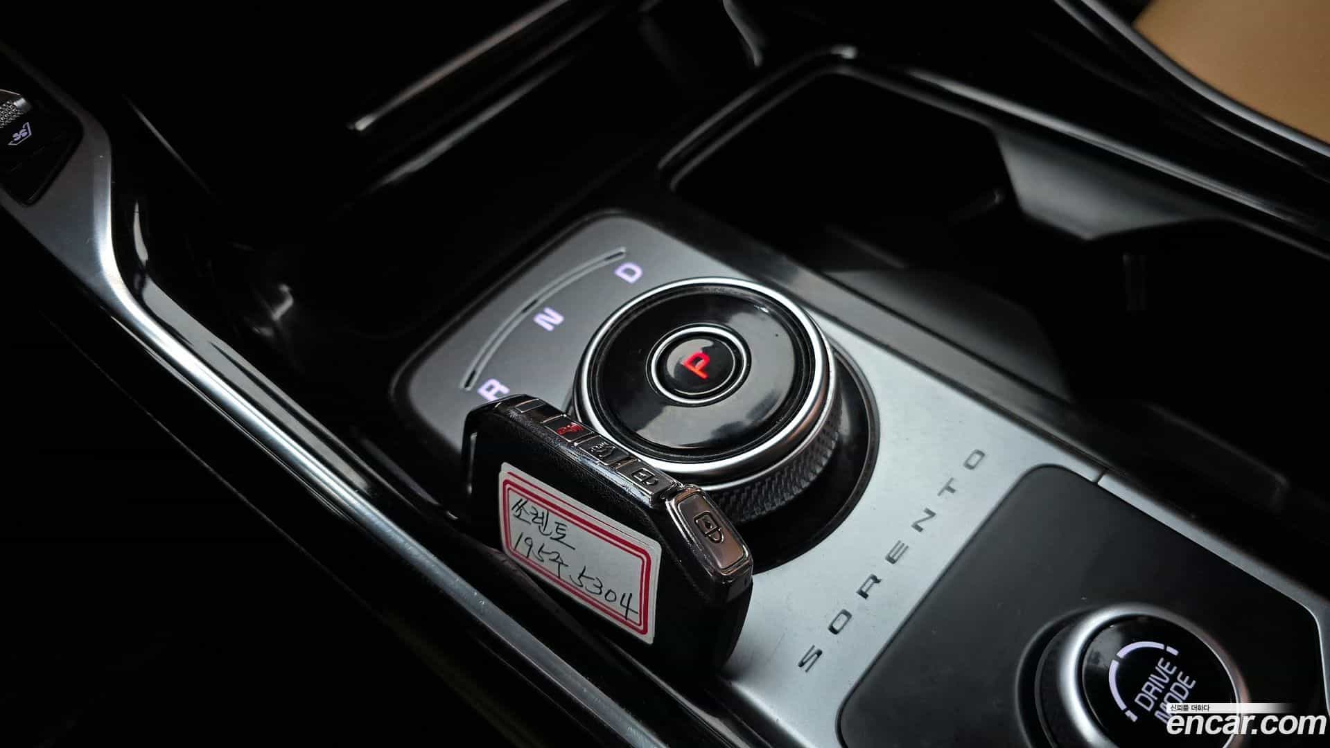 Sorento Kia 2021.0-INNER-009