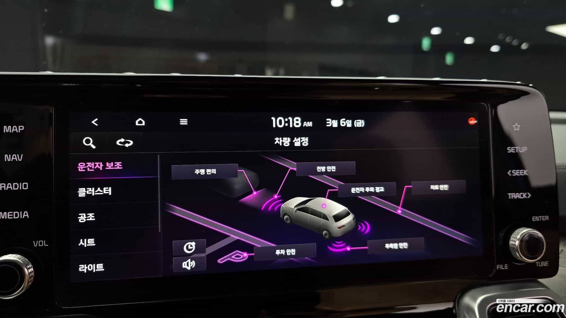 Sorento Kia 2021.0-OPTION-019