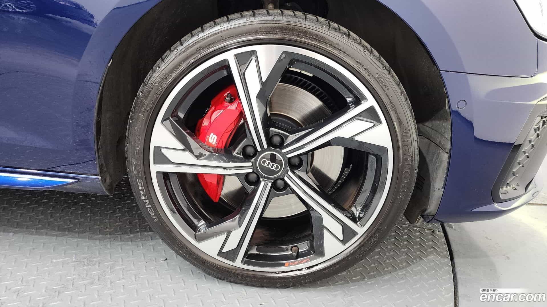 S4 Audi 2023.11-OUTER-005