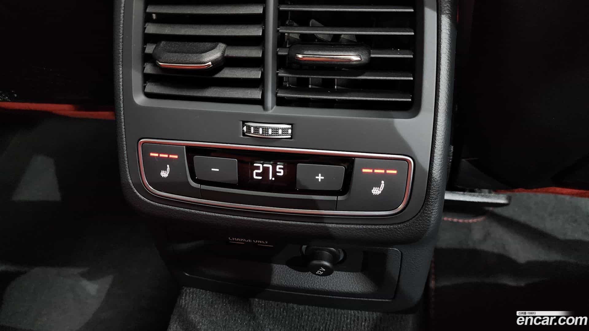 S4 Audi 2023.11-OPTION-022