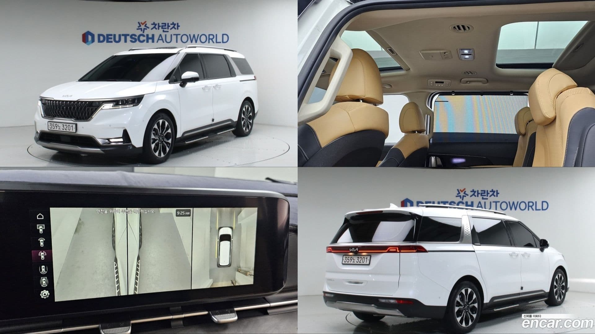 Main__Slider__Photo:Canival Kia 2023.0-0