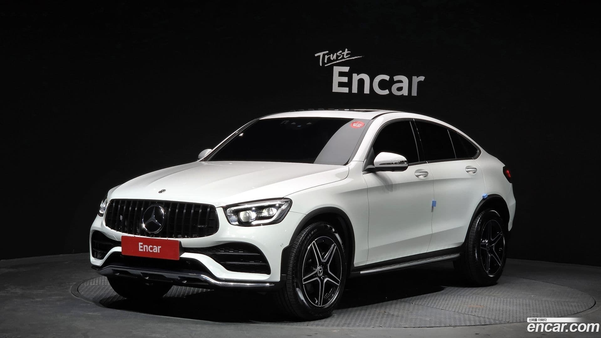 Main__Slider__Photo:GLC-Class Mercedes-Benz 2023.0-0