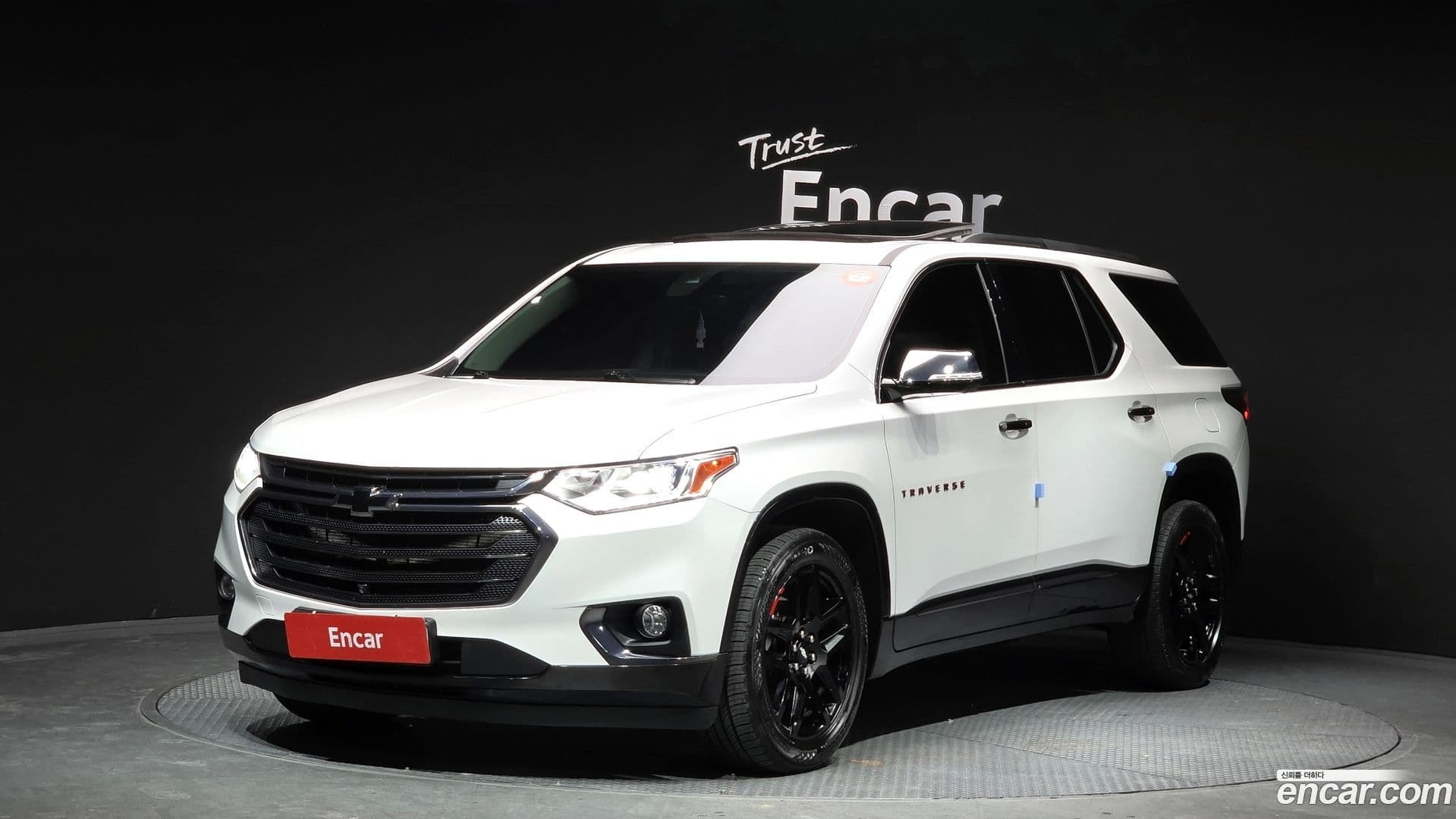 Main__Slider__Photo:Traverse Chevrolet 2020.0-0