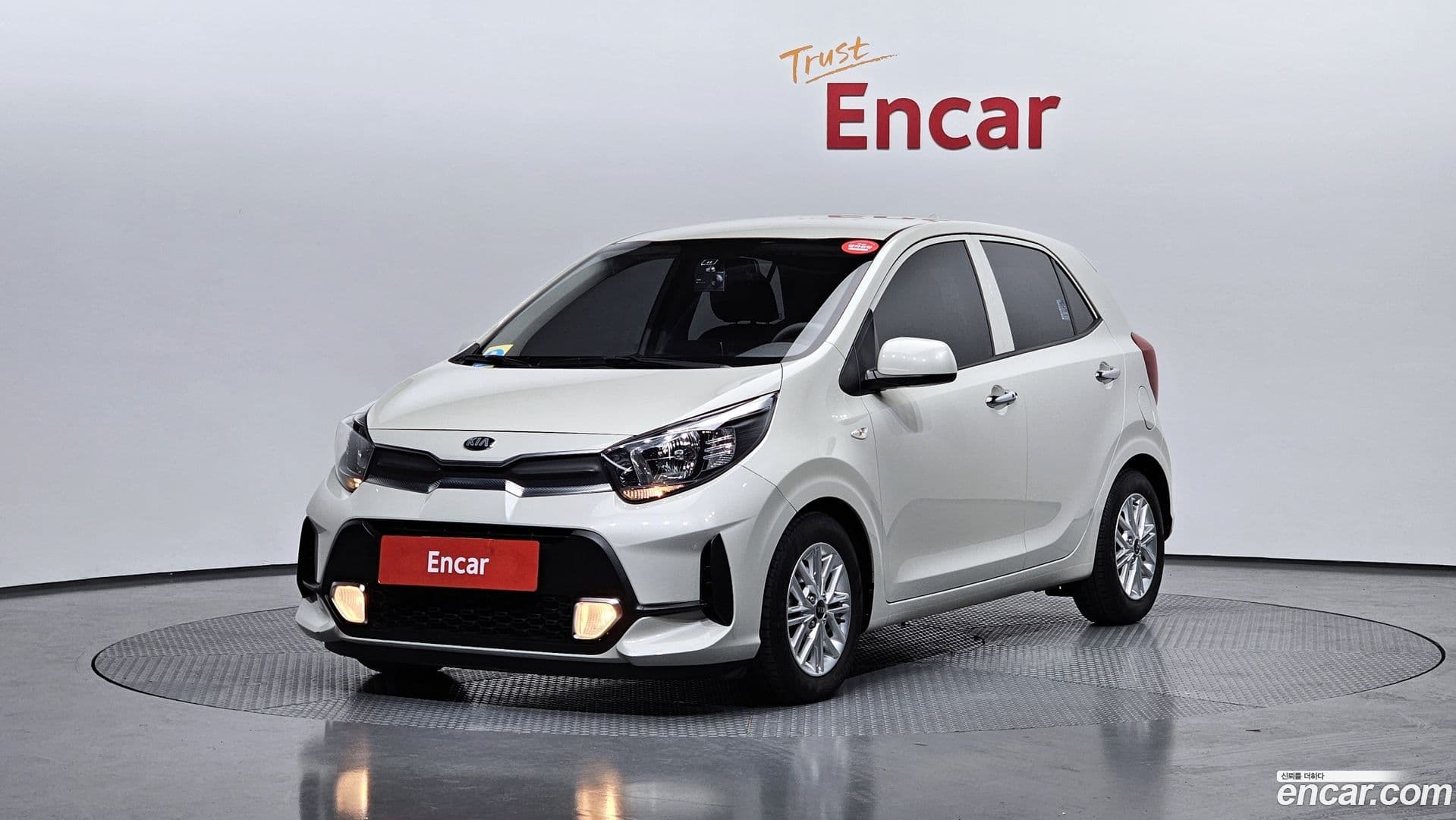 Main__Slider__Photo:morning Kia 2021.0-0