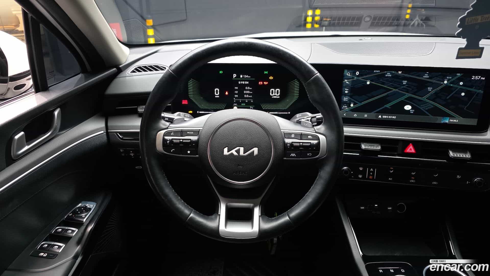 K5 Kia 2023.11-OPTION-017