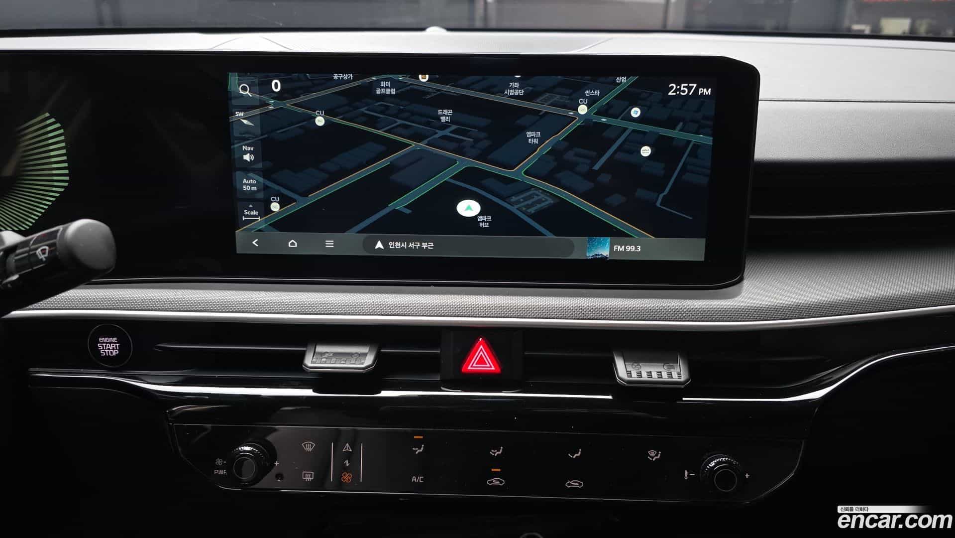 K5 Kia 2023.11-OPTION-018