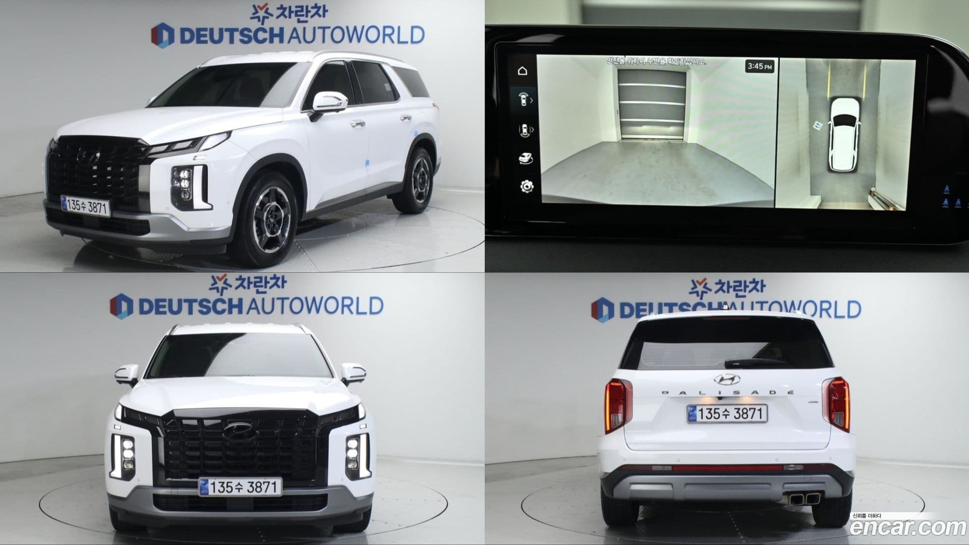Main__Slider__Photo:Palisade Hyundai 2022.6-0