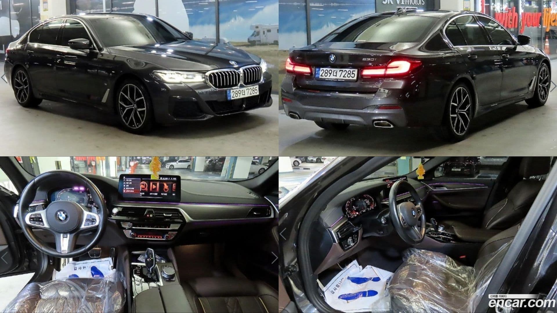 Main__Slider__Photo:5-Series BMW 2021.1-0