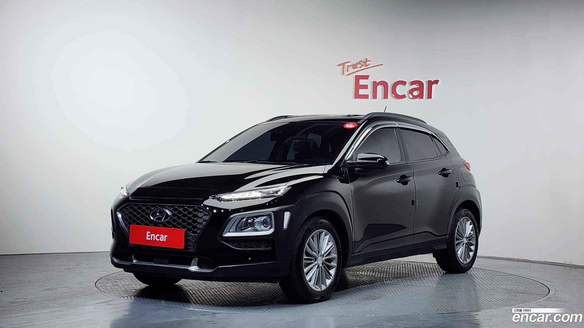 Main__Slider__Photo:Kona Hyundai 2019.8-0