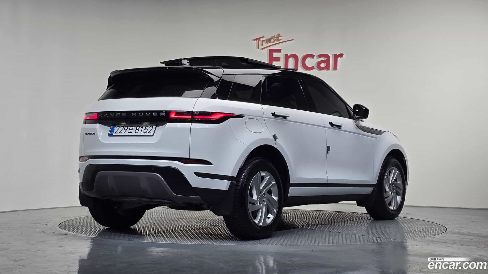 Range Rover Evoque Land Rover 2025.5-OUTER-002