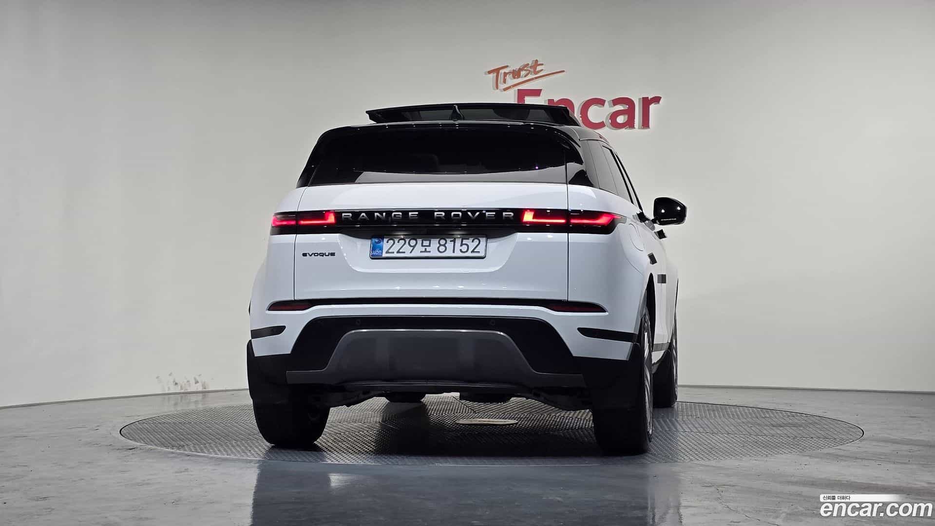 Range Rover Evoque Land Rover 2025.5-OUTER-004