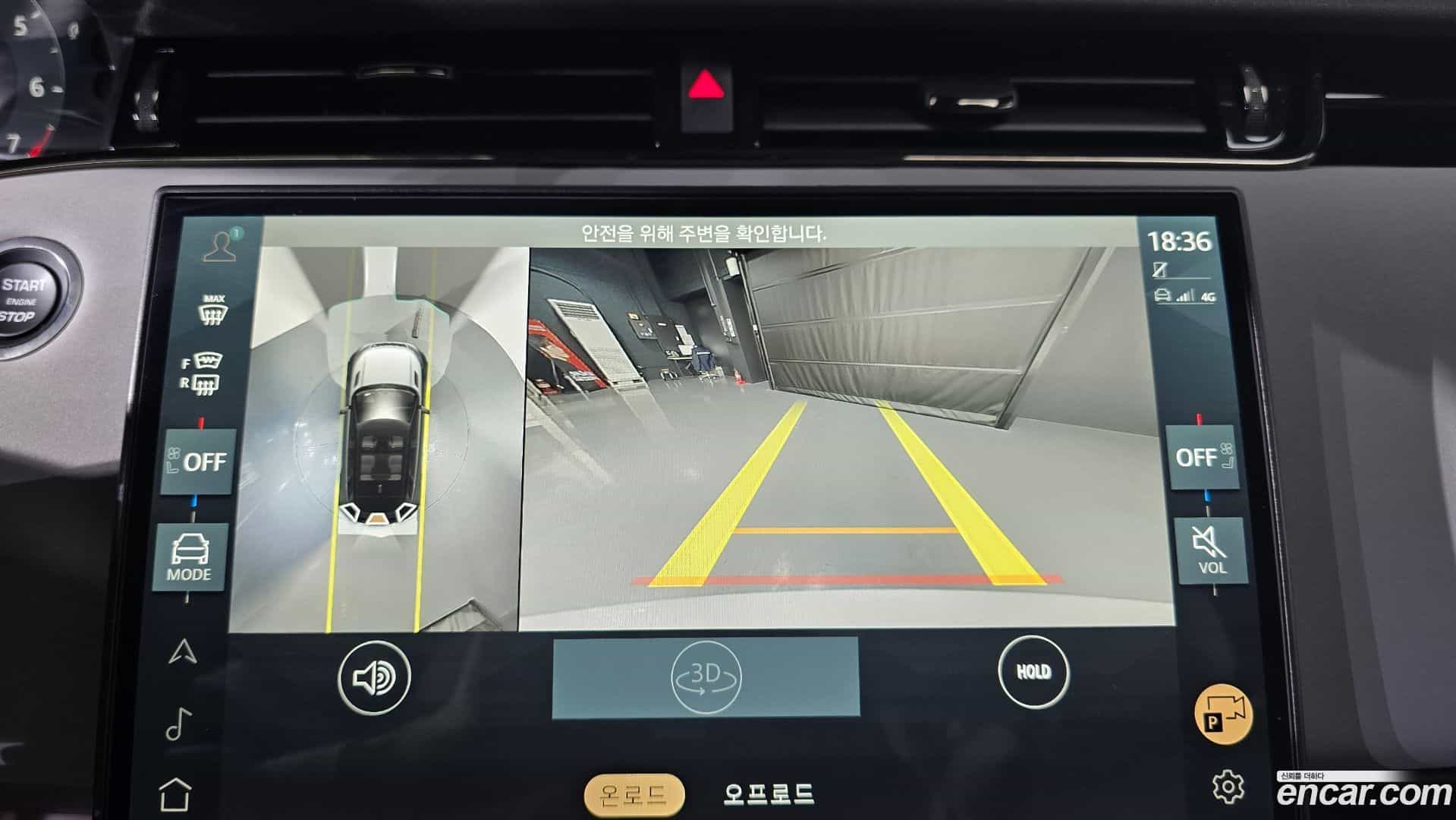 Range Rover Evoque Land Rover 2025.5-OPTION-019