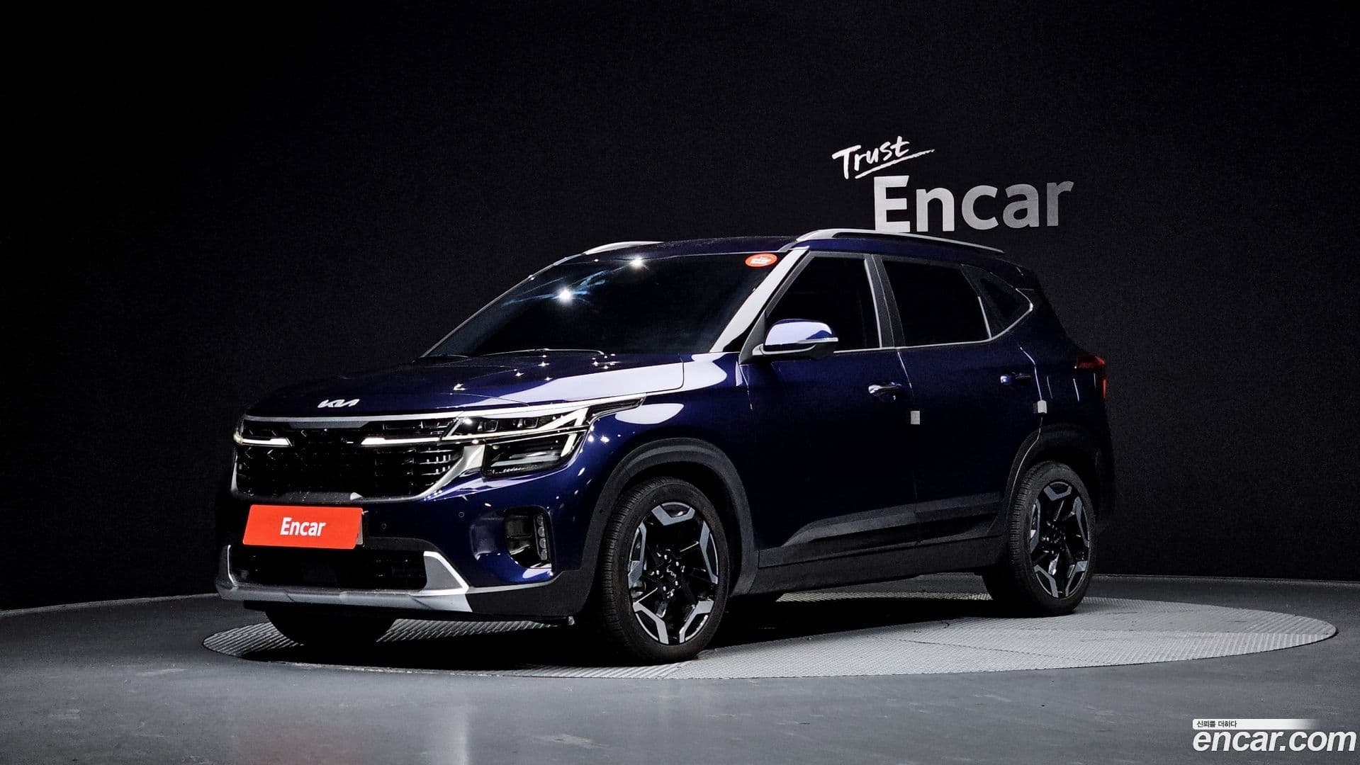 Main__Slider__Photo:Seltos Kia 2023.6-0