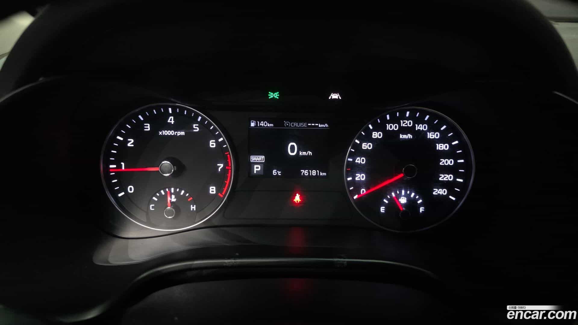 K3 Kia 2020.9-INNER-008