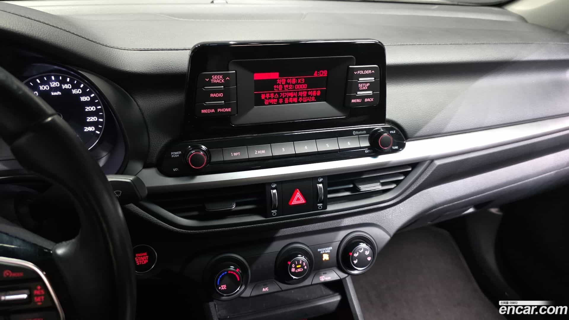 K3 Kia 2020.9-OPTION-019