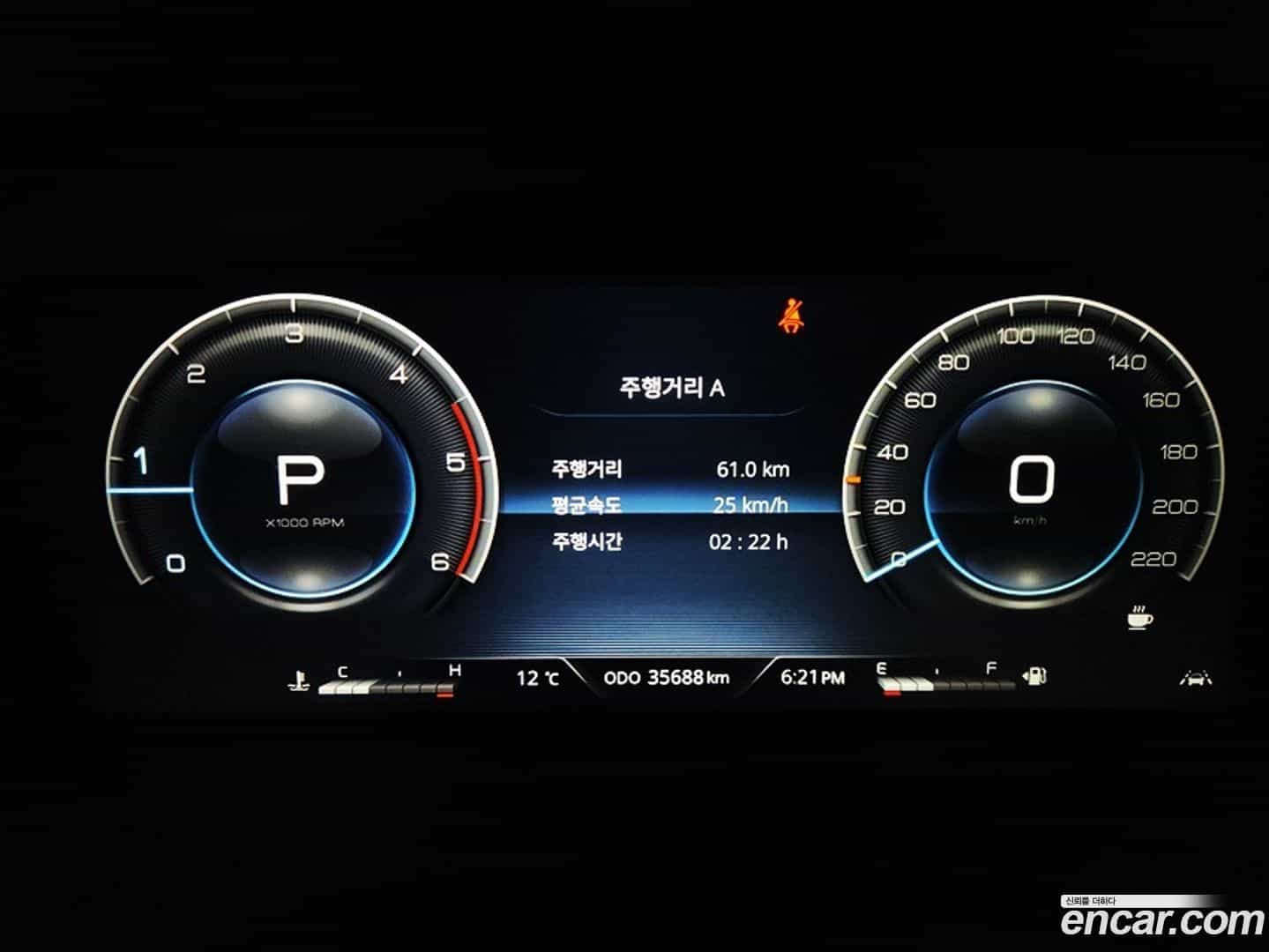 Rexton KG Mobility 2024.8-INNER-008