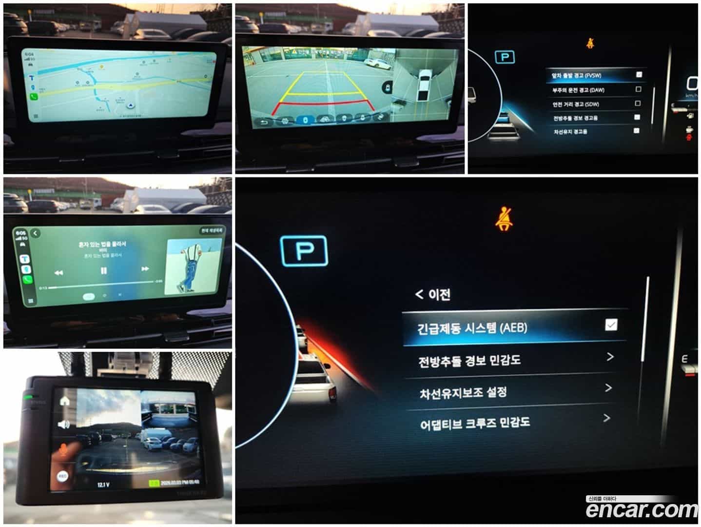 Rexton KG Mobility 2024.8-OPTION-017