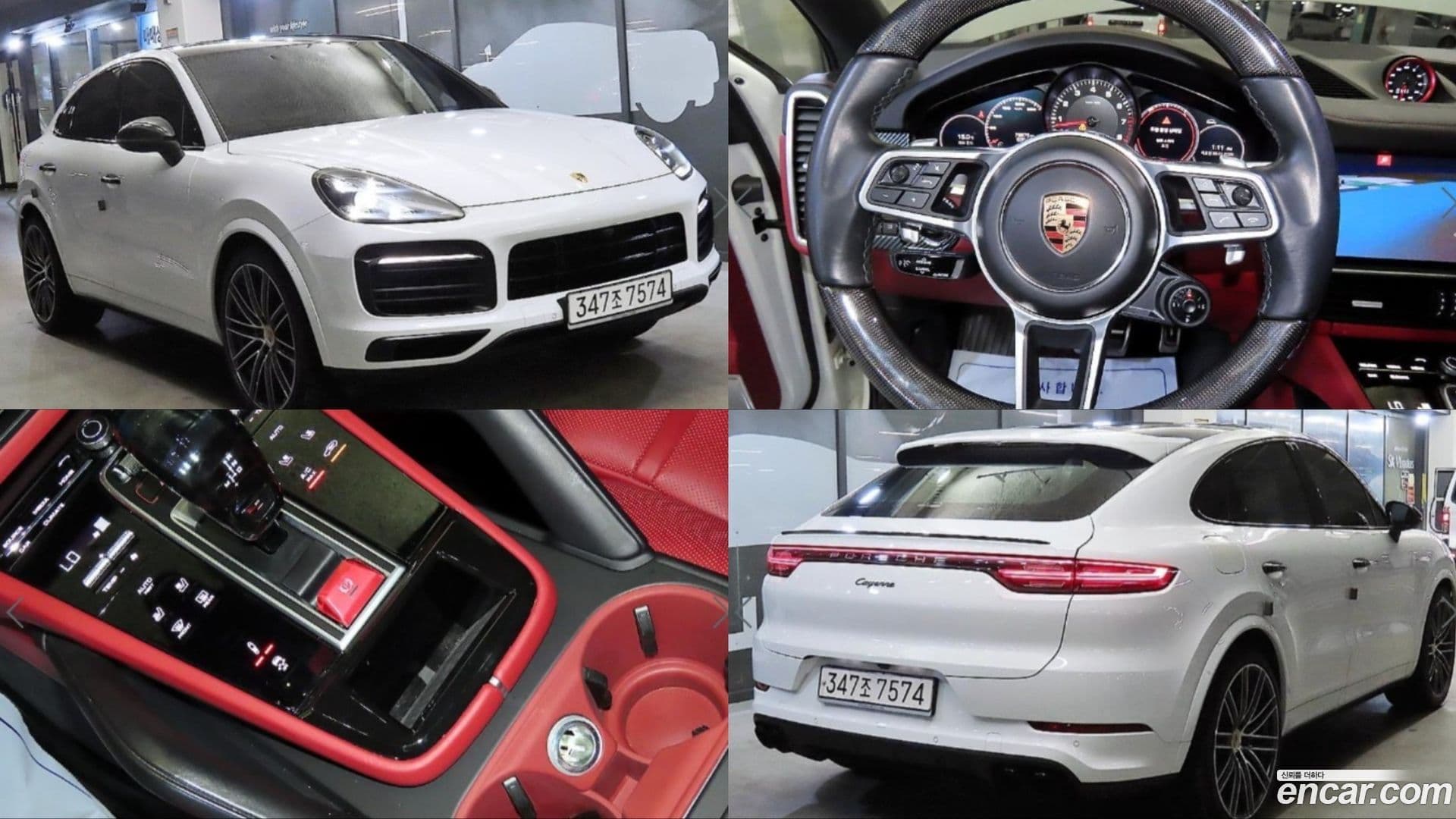 Main__Slider__Photo:Cayenne Porsche 2020.3-0