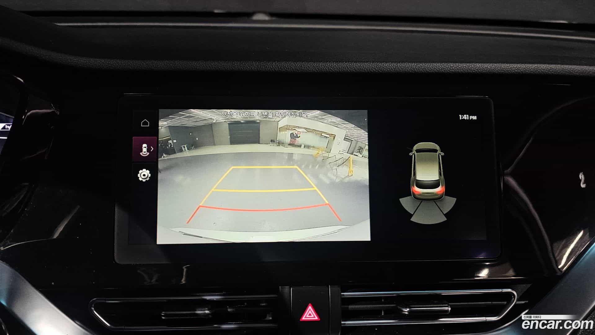 Niro Kia 2021.9-OPTION-019