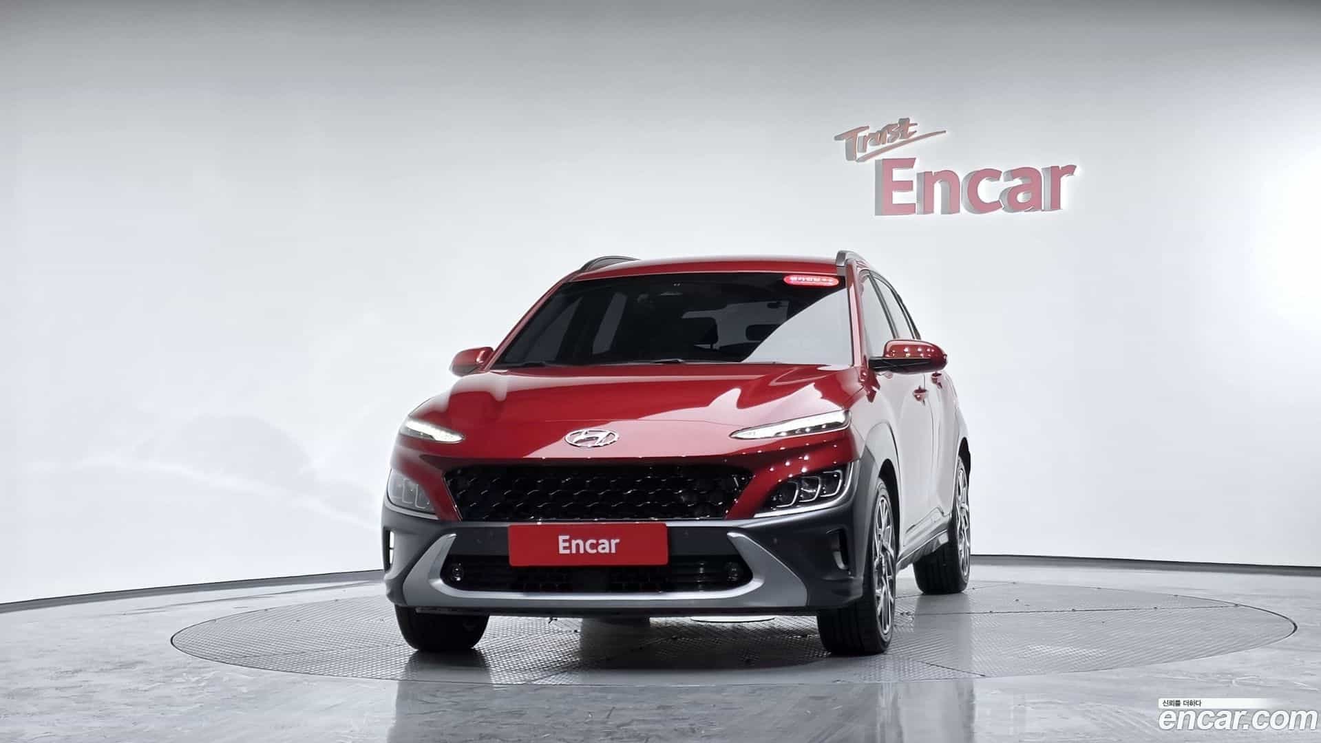 Kona Hyundai 2020.9-OUTER-003