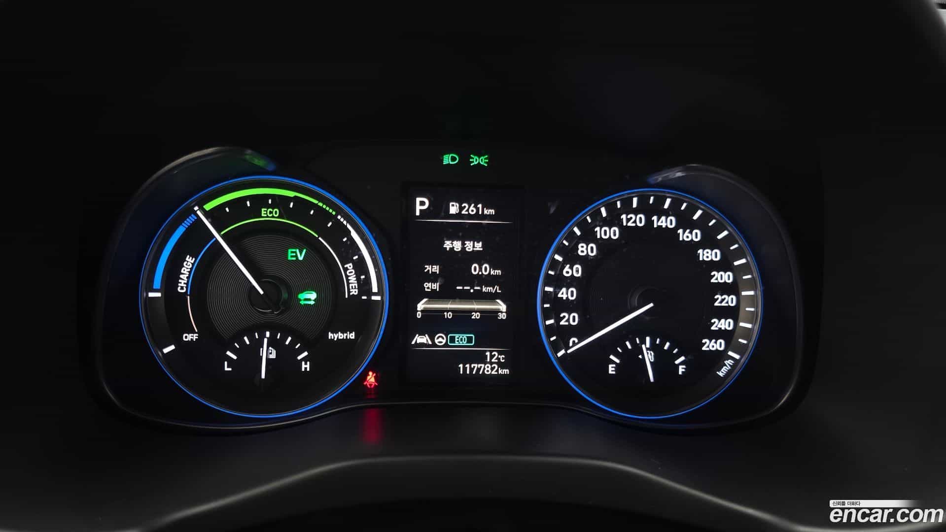 Kona Hyundai 2020.9-INNER-008