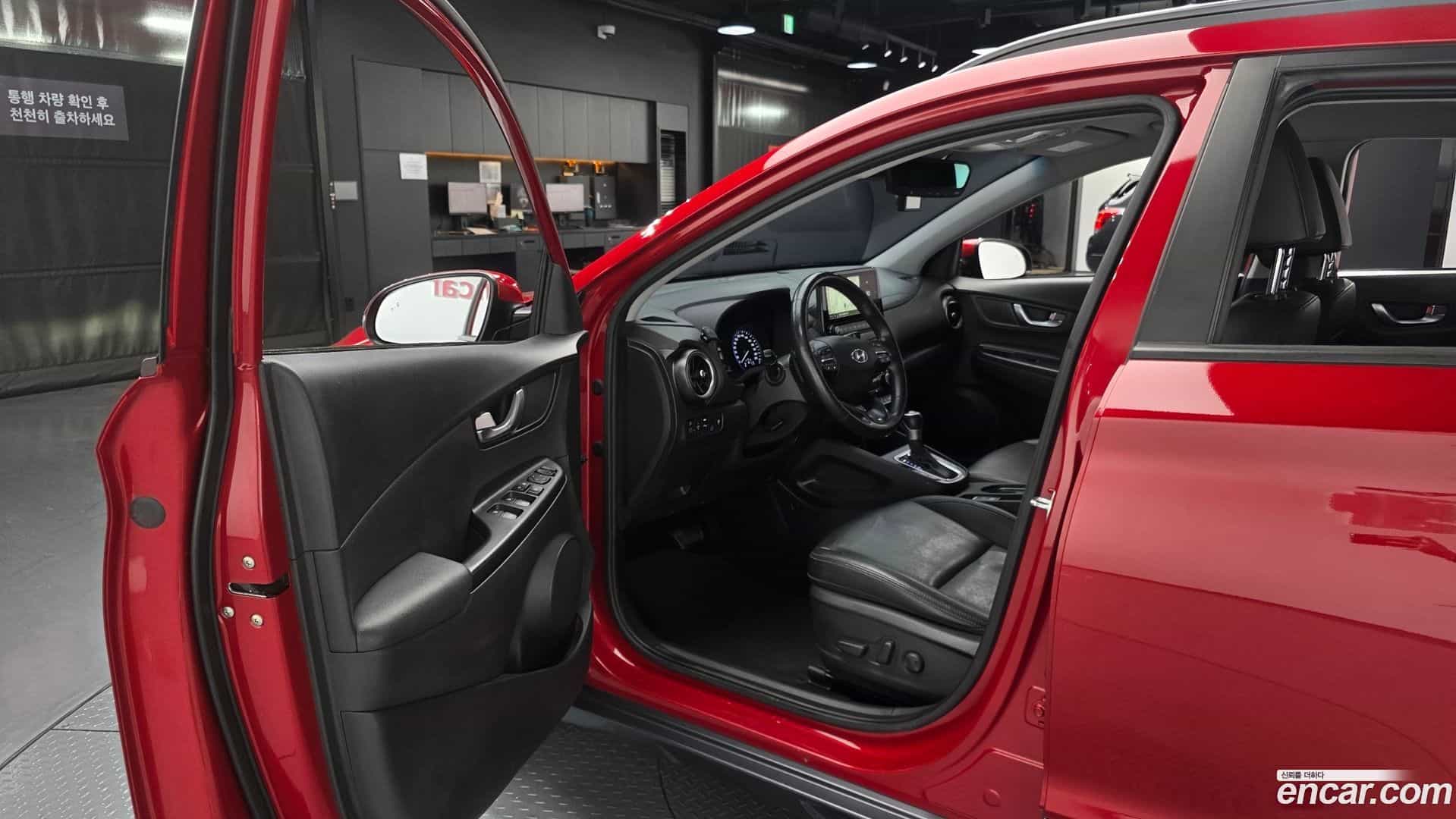 Kona Hyundai 2020.9-OPTION-015