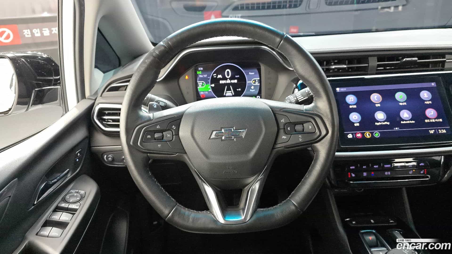 Bolt EV Chevrolet 2022.9-OPTION-017
