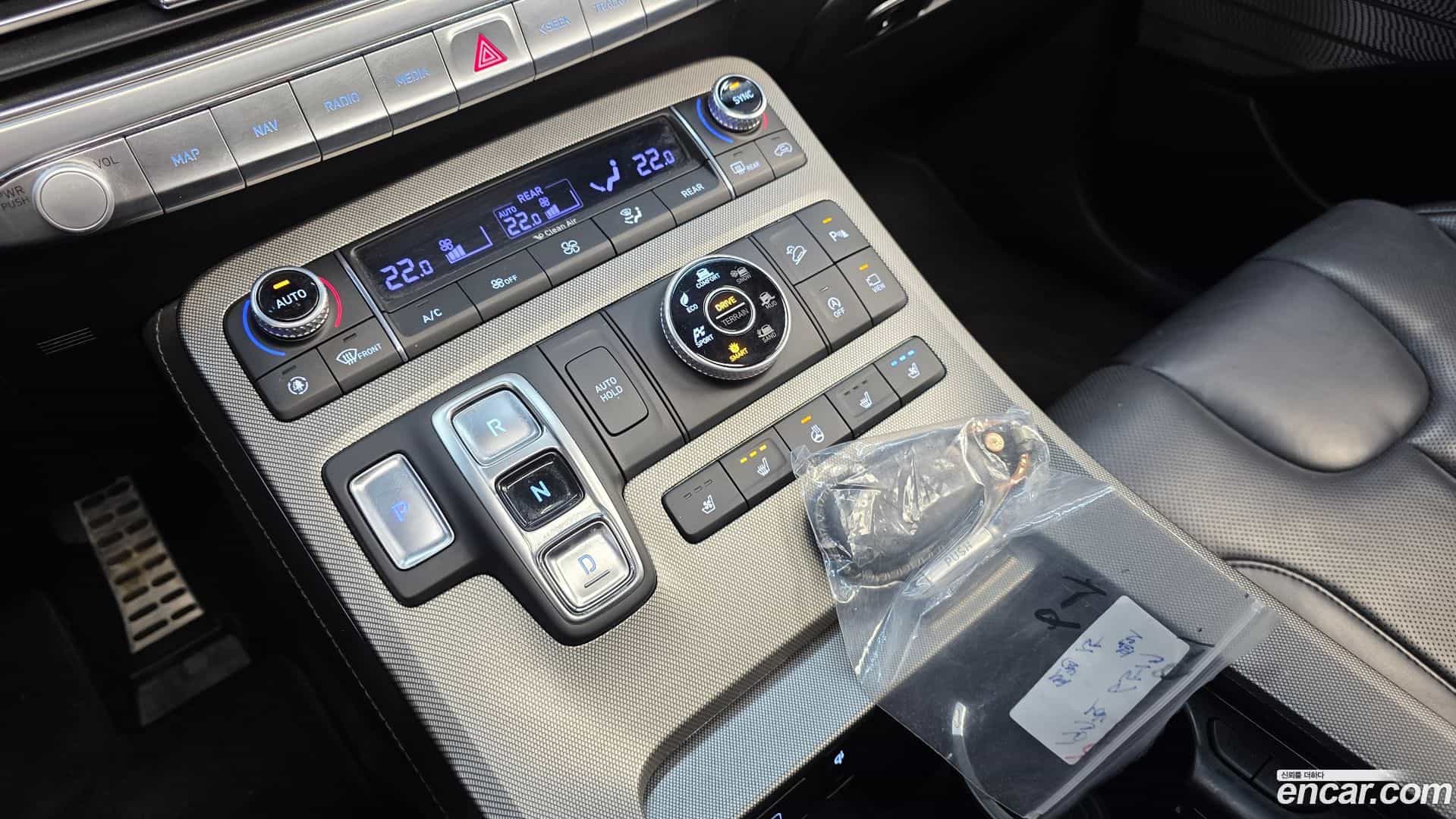 Palisade Hyundai 2022.1-INNER-009