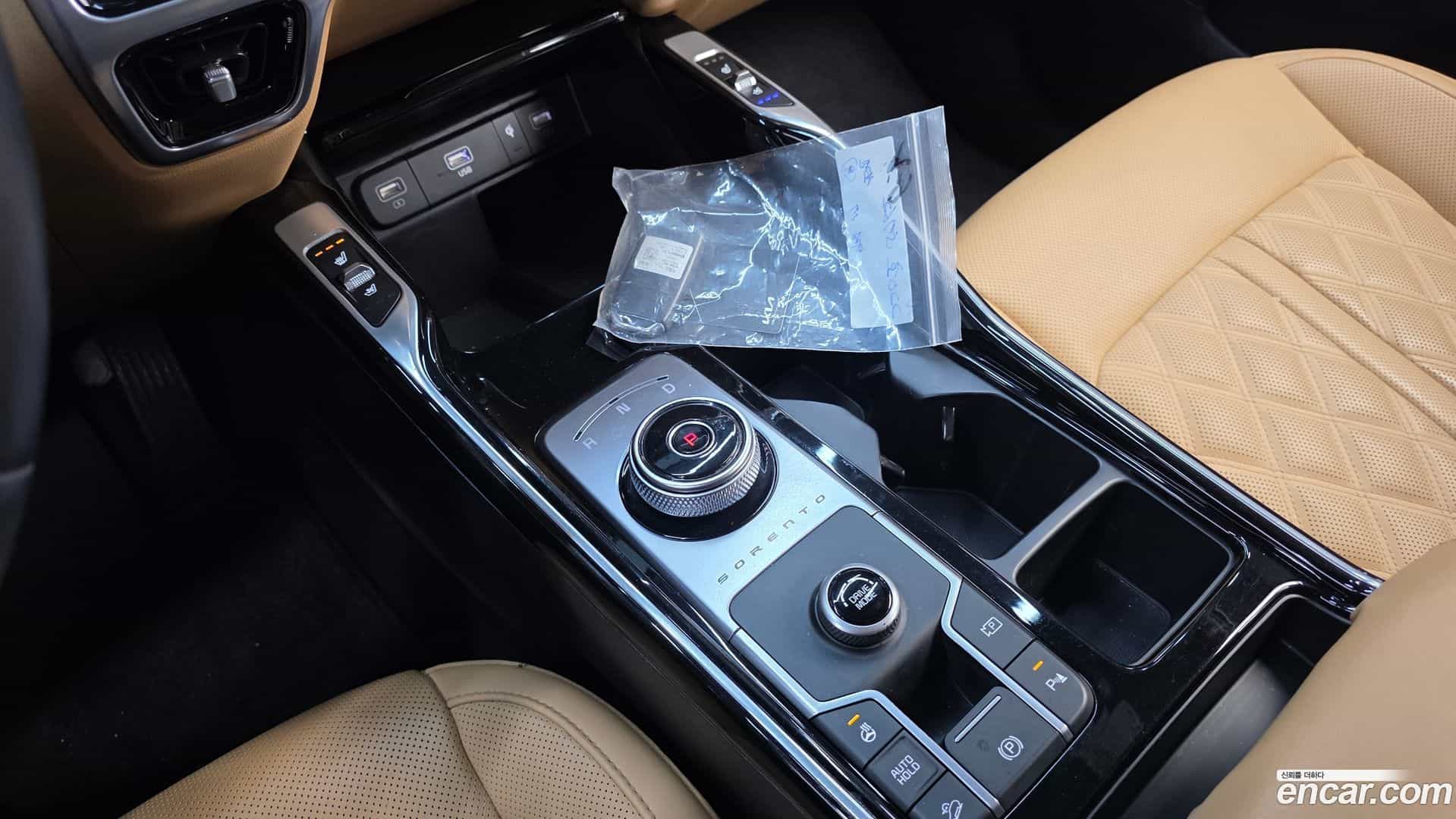 Sorento Kia 2023.4-INNER-009