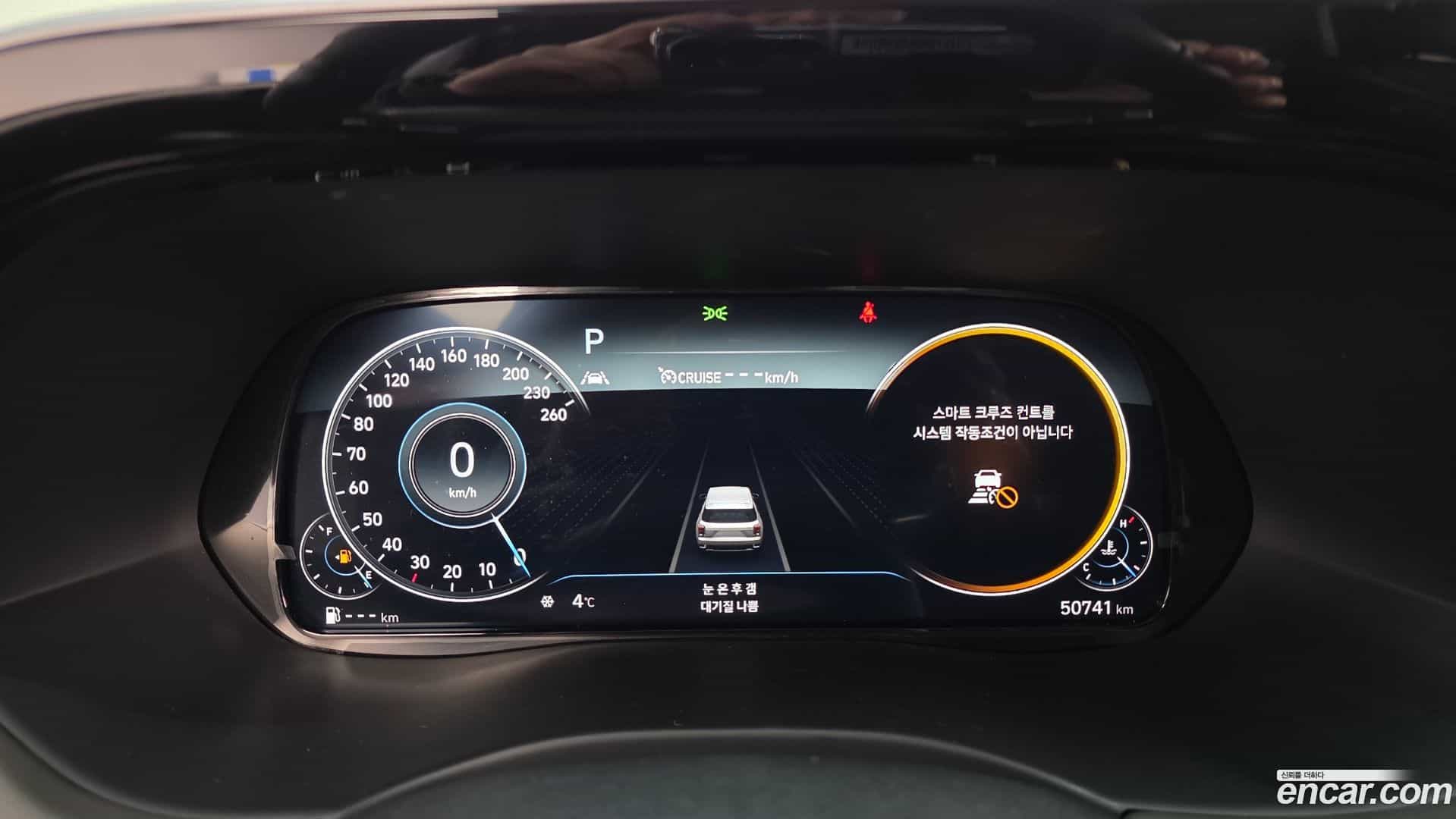 Palisade Hyundai 2022.3-INNER-008