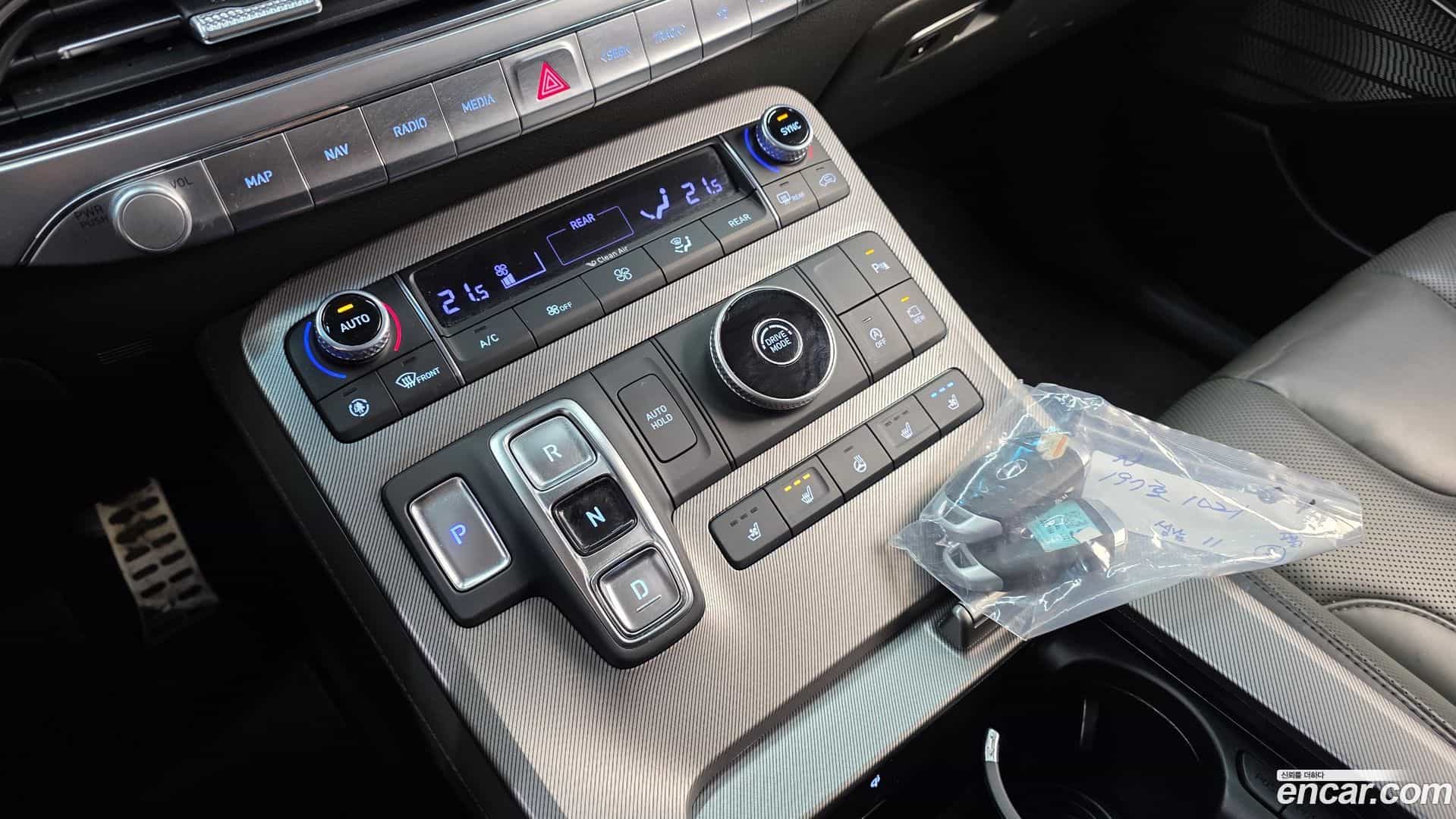 Palisade Hyundai 2022.3-INNER-009