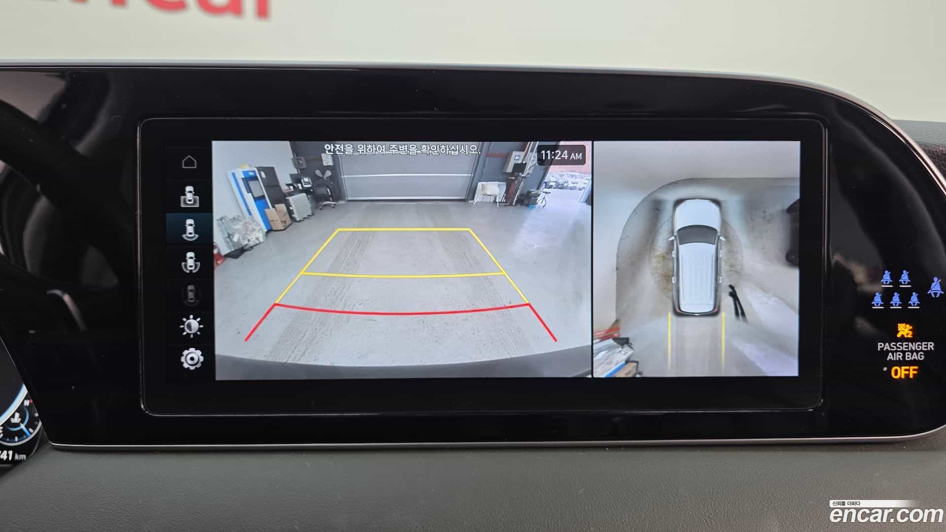 Palisade Hyundai 2022.3-OPTION-018