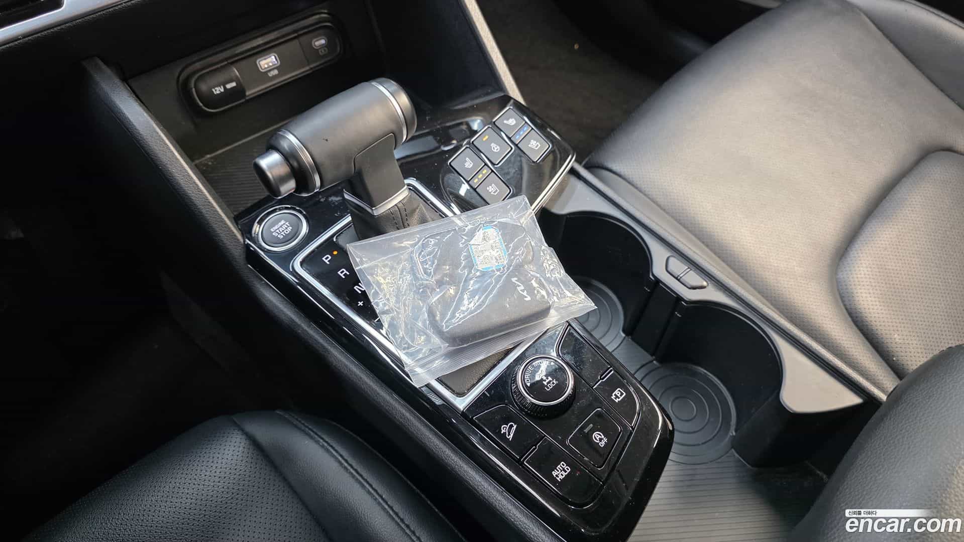 Sportage Kia 2023.1-INNER-009