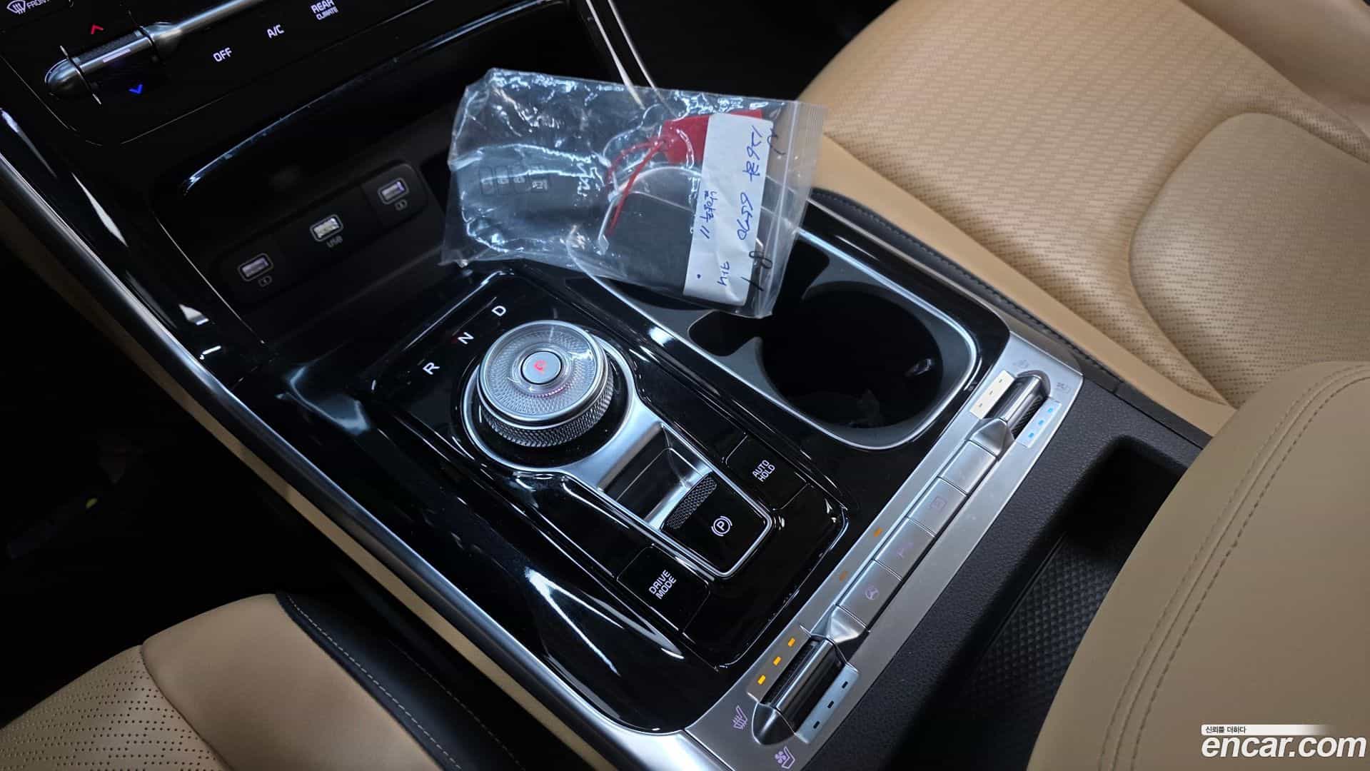 Canival Kia 2022.1-INNER-009