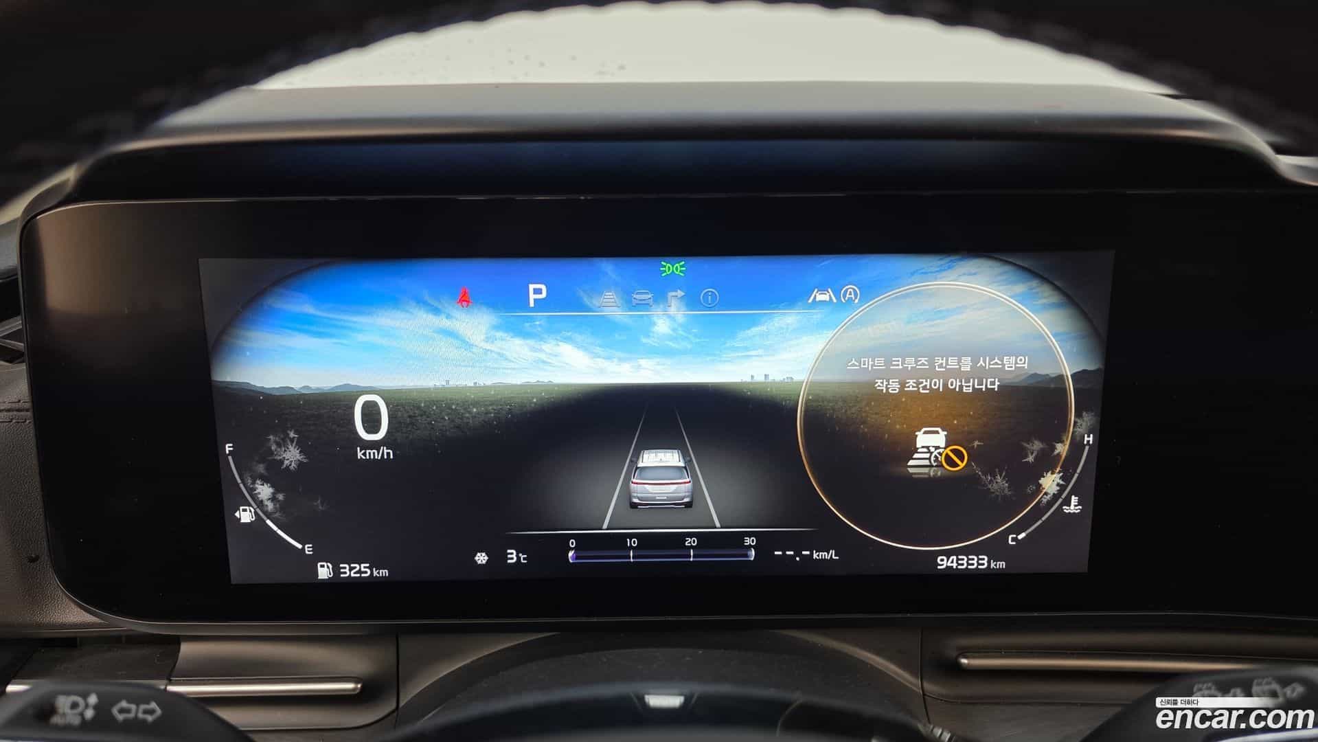 Canival Kia 2022.2-INNER-008