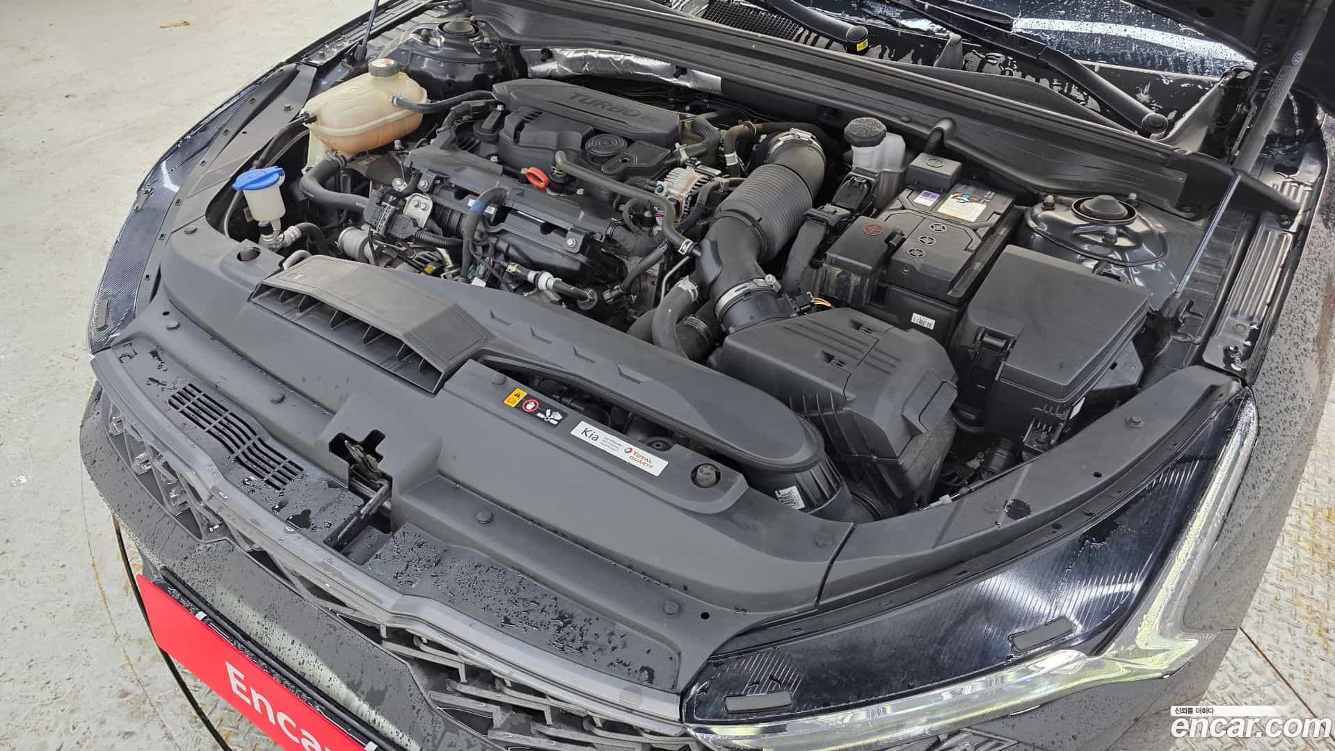K5 Kia 2022.0-INNER-006