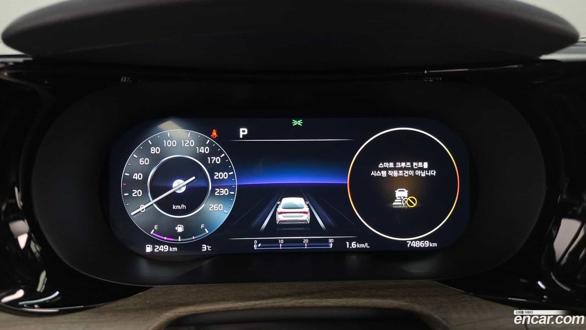 K5 Kia 2022.0-INNER-008