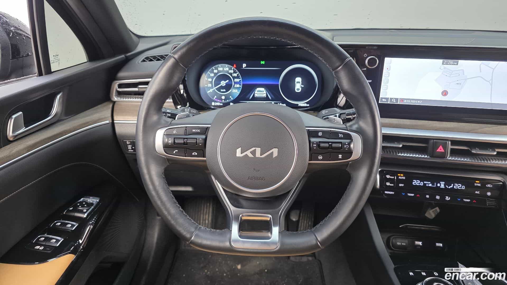 K5 Kia 2022.0-OPTION-017