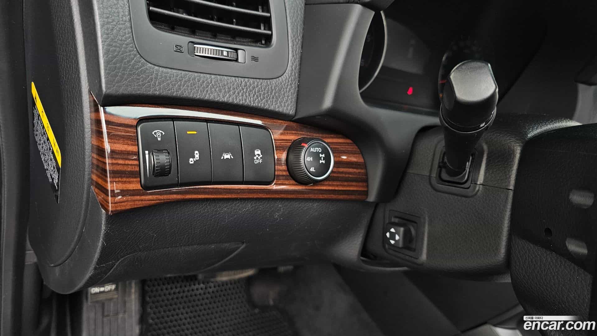 Mohave Kia 2017.11-OPTION-021